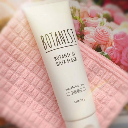 ボタニカルヘアミルク(スムース)/BOTANIST/ヘアミルクを使ったクチコミ(1枚目)