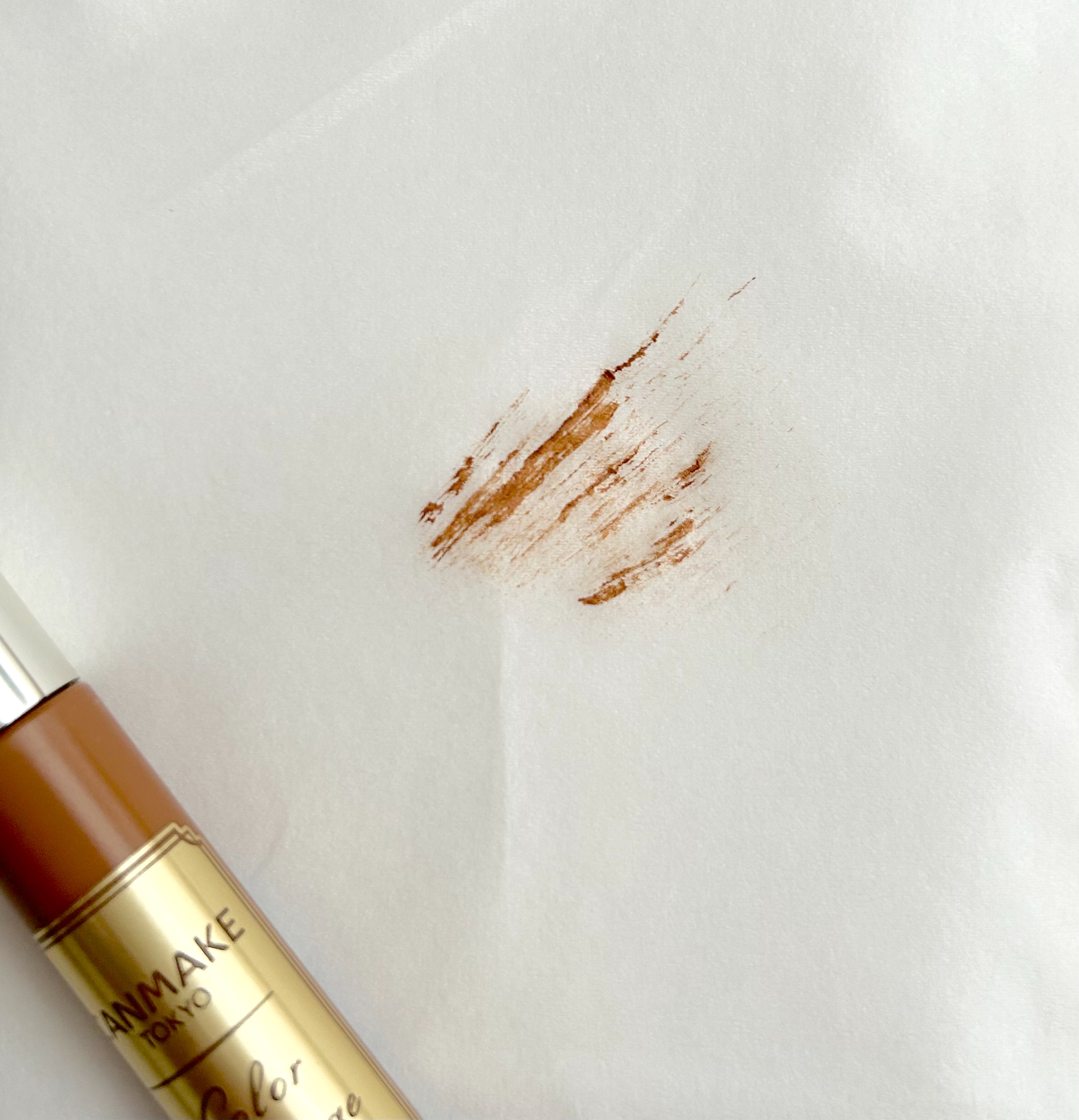 カラーチェンジアイブロウ 01 マロンブラウン/キャンメイク/眉マスカラを使ったクチコミ（3枚目）