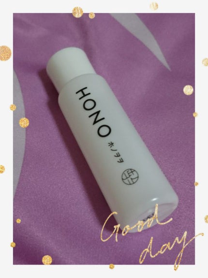 MC クレンジングジェル/HONO/クレンジングジェルを使ったクチコミ(1枚目)