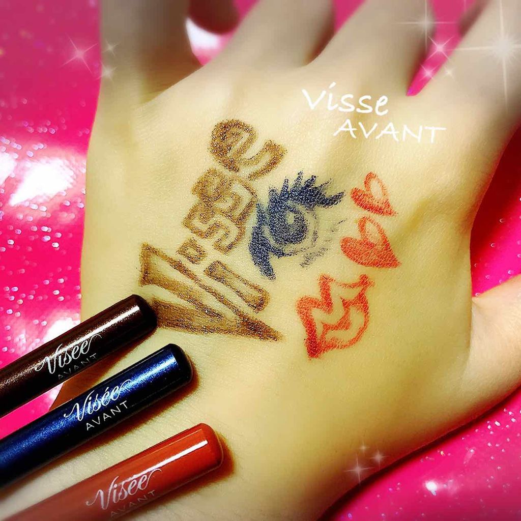 ヴィセ アヴァン リップ&アイカラー ペンシル/Visée/ペンシルアイライナーを使ったクチコミ(1枚目)