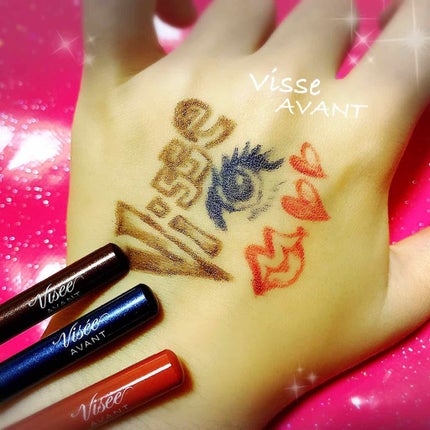 ヴィセ アヴァン リップ&アイカラー ペンシル/Visée/ペンシルアイライナーを使ったクチコミ(1枚目)