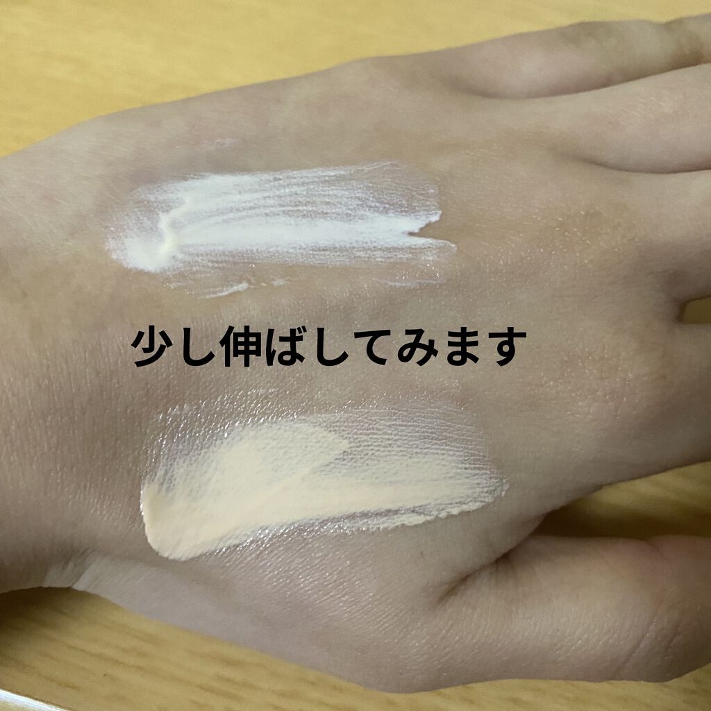 リンクルUV乳液/なめらか本舗/日焼け止めミルクを使ったクチコミ（3枚目）