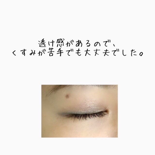メイクアップ キット 六花/SUQQU/メイクアップキットを使ったクチコミ(3枚目)
