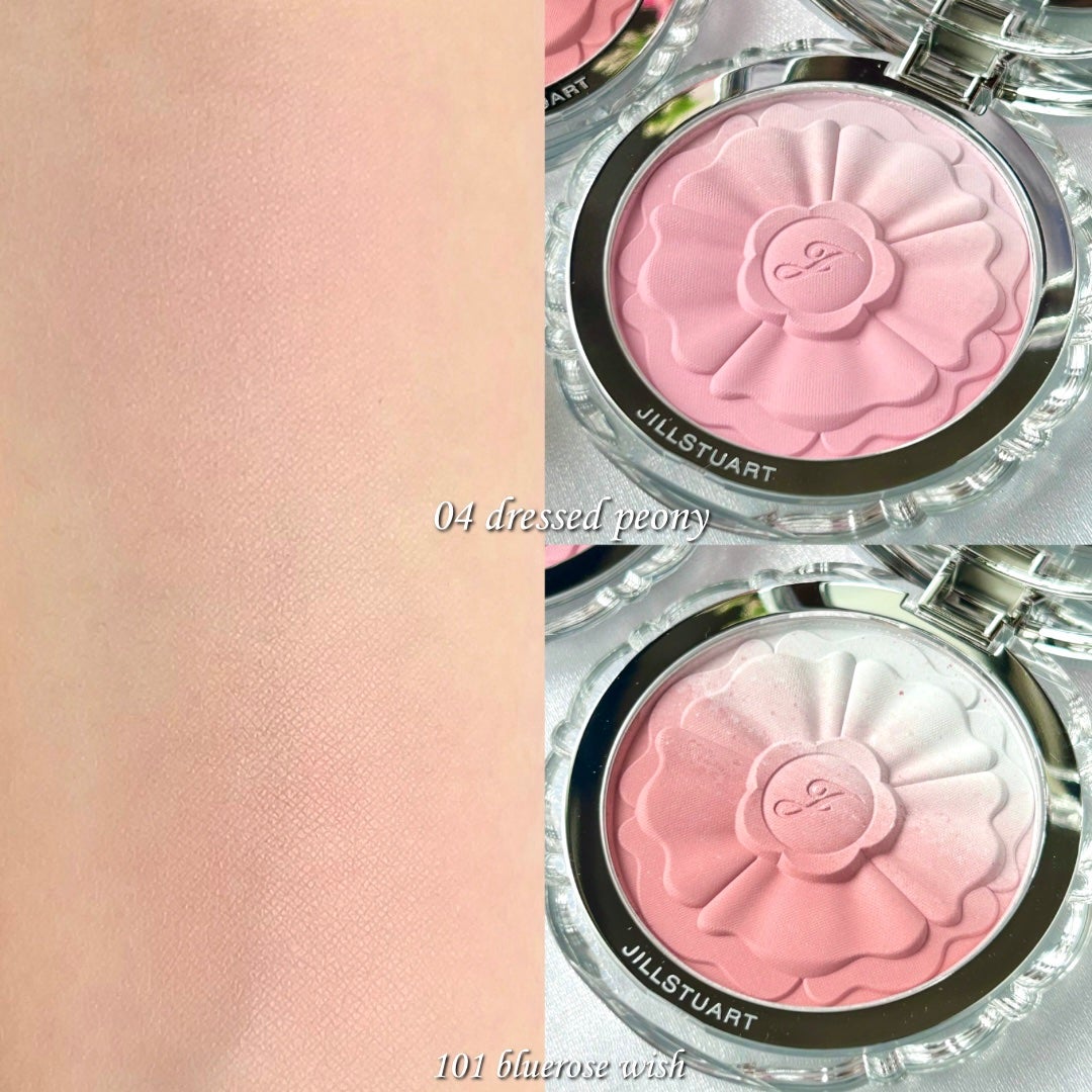 ジルスチュアート パステルペタル ブラッシュ/JILL STUART/パウダーチークを使ったクチコミ(5枚目)