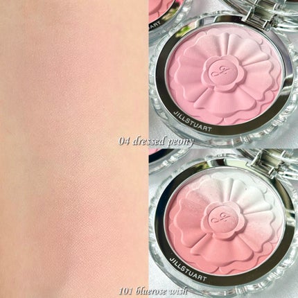 ジルスチュアート パステルペタル ブラッシュ/JILL STUART/パウダーチークを使ったクチコミ(5枚目)