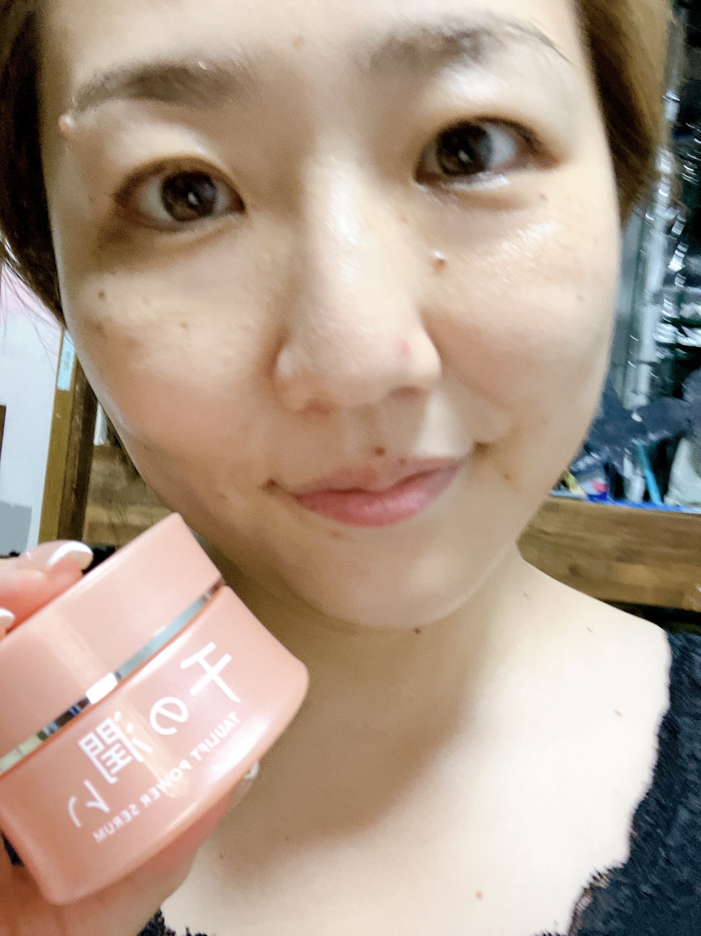 タウリフトパワーセラム/千の潤い/美容液を使ったクチコミ(1枚目)