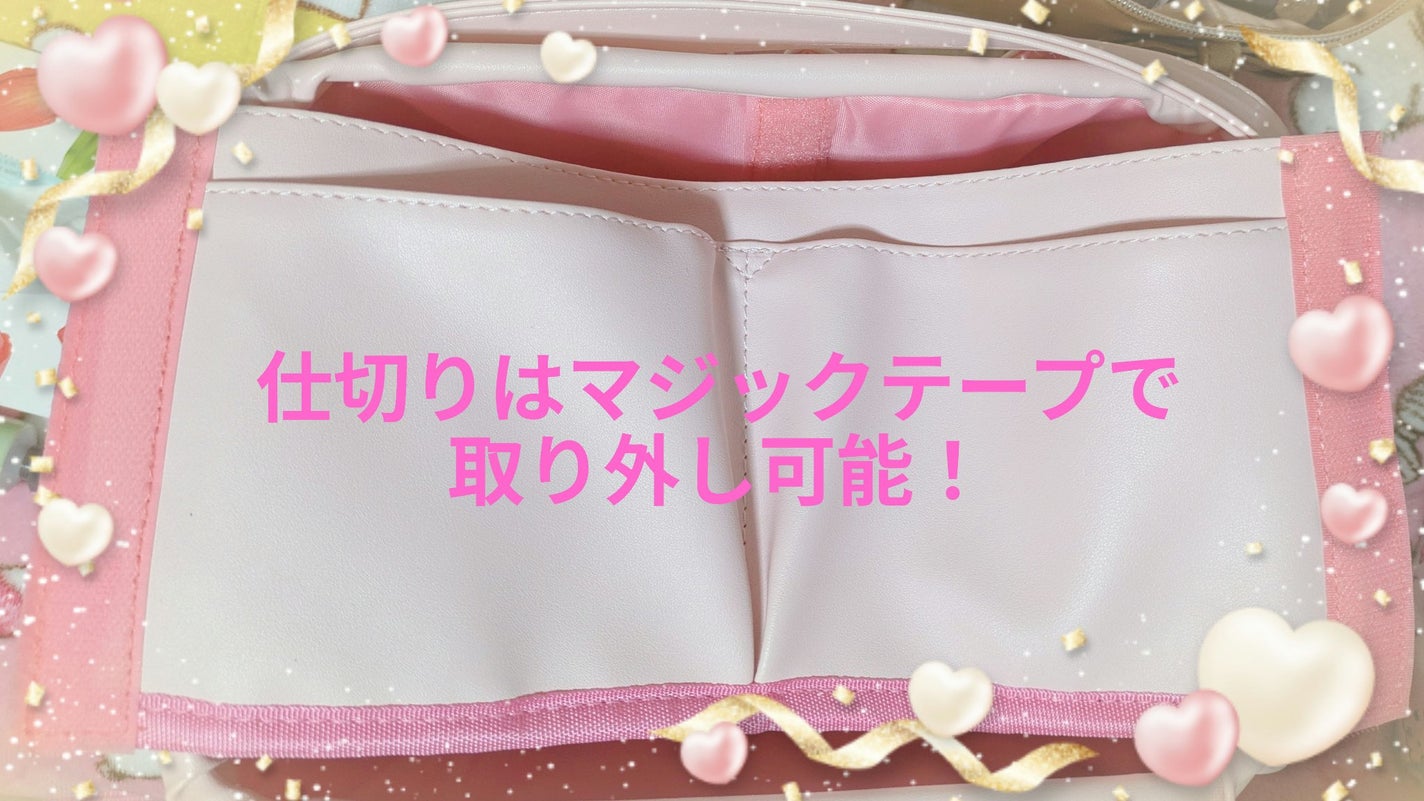 しまむら商品(雑貨)/サンリオ/その他を使ったクチコミ(5枚目)