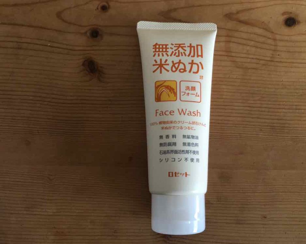 無添加米ぬか洗顔フォーム/ロゼット/洗顔フォームを使ったクチコミ（1枚目）