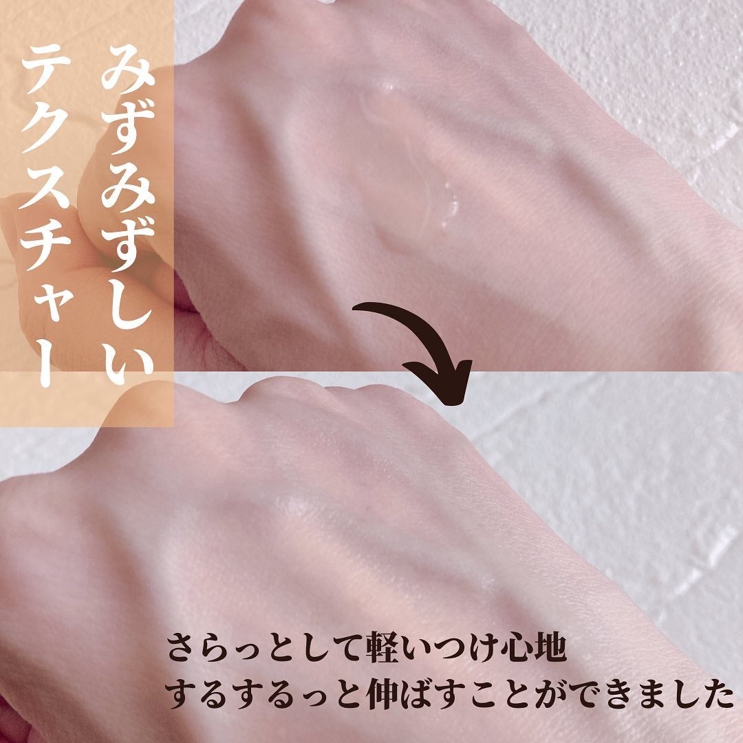 センテラ アンプル/SKIN1004/美容液を使ったクチコミ(4枚目)