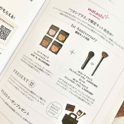 ヴェロア エクストリーム マット リップスティック/ローラ メルシエ/口紅を使ったクチコミ(2枚目)