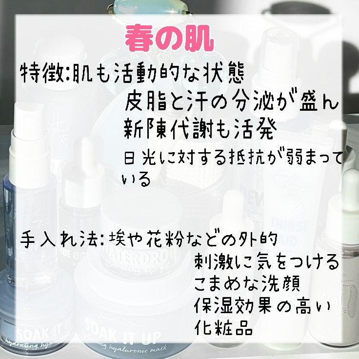 極潤ヒアルロン液（ハダラボモイスト化粧水d）/肌ラボ/化粧水を使ったクチコミ（2枚目）