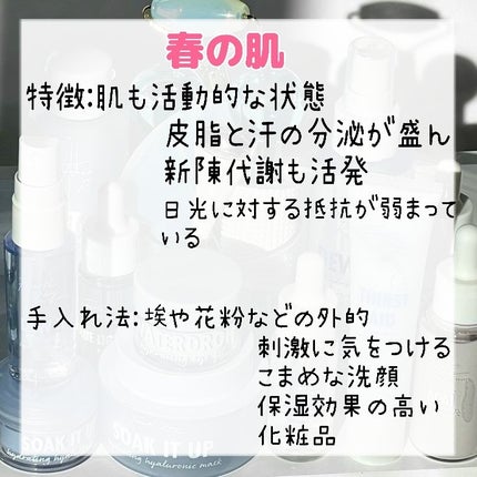 ミノンスキンソープ/ミノン/洗顔石鹸を使ったクチコミ(2枚目)