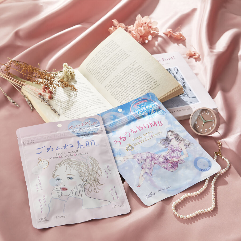 うるうるBOMBマスク/クリアターン/シートマスク・パックを使ったクチコミ（1枚目）