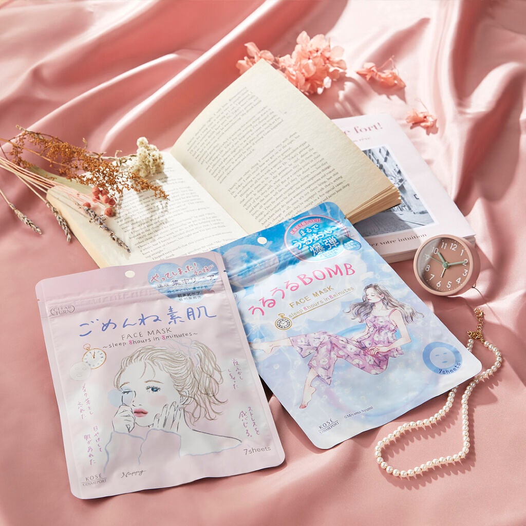 うるうるBOMBマスク/クリアターン/シートマスク・パックを使ったクチコミ(1枚目)