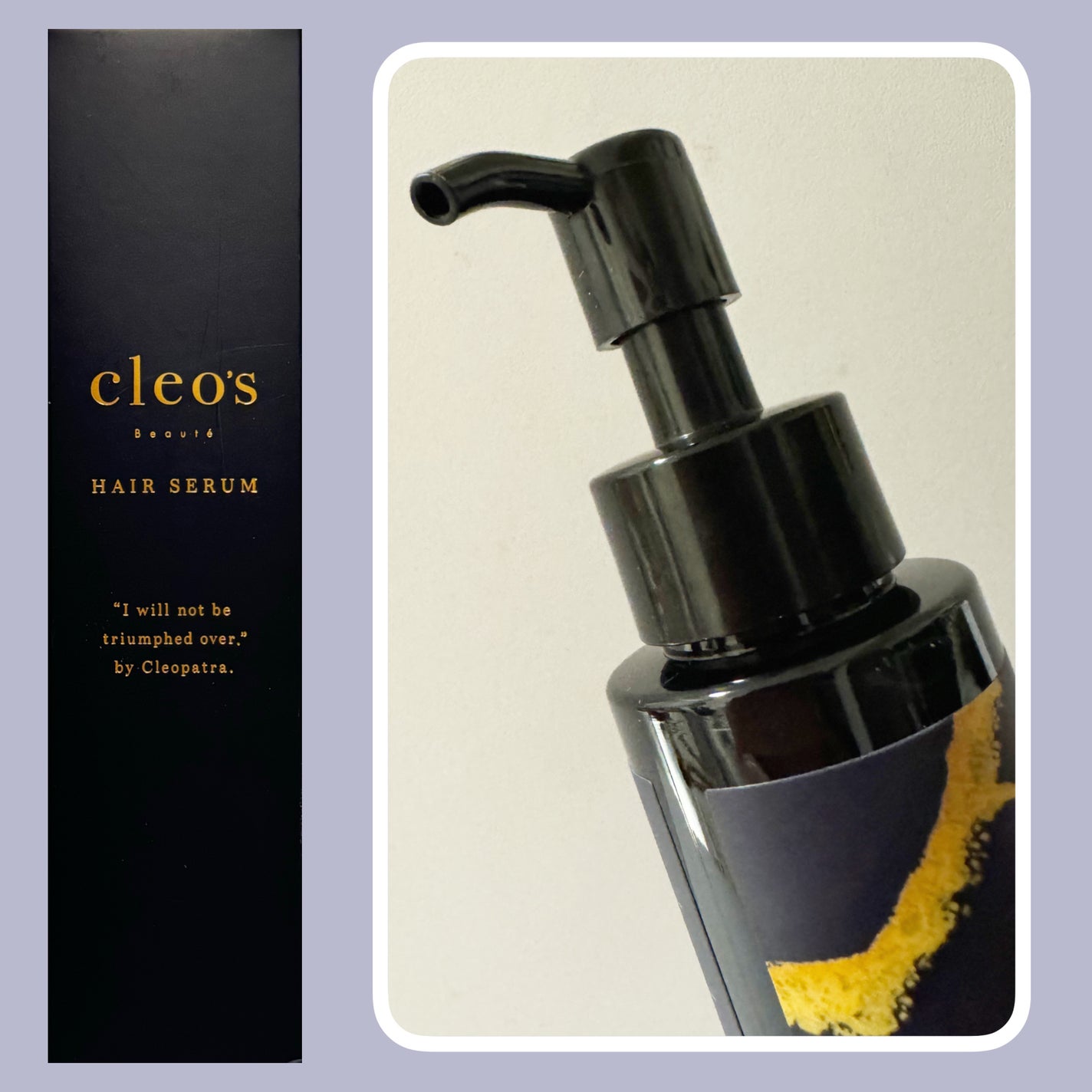 みあん on LIPS 「Cleo’sBeauté(クレオズボーテ)様よりいただきました..」(3枚目)