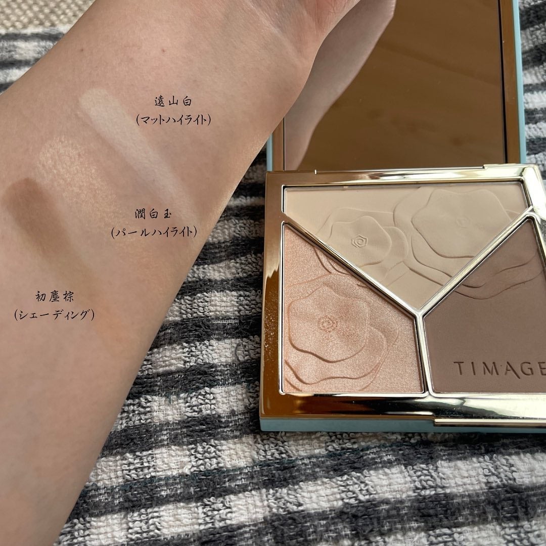 ハイライトシェーディングパレット/TIMAGE/パウダーハイライトを使ったクチコミ(3枚目)