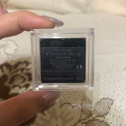 アディクション ザ アイシャドウ/ADDICTION/単色アイシャドウを使ったクチコミ(3枚目)