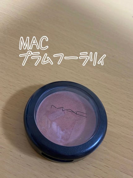 シアトーンブラッシュ/M・A・C/パウダーチークを使ったクチコミ(1枚目)