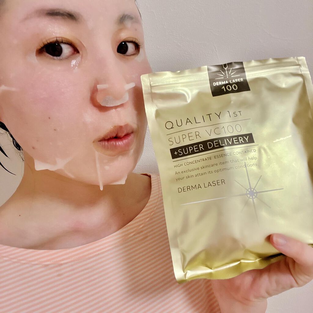 ダーマレーザースーパーVC100マスク/クオリティファースト/シートマスク・パックを使ったクチコミ(7枚目)