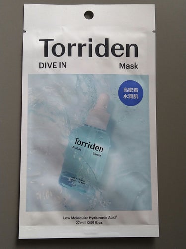 #LIPS購入品
#Torriden#ダイブインマスク

ダイブインセラムをたっぷり含んだフェイスマスク
環境に優しいセルロース生地を使用していて
マスクしながら動いても剥がれず、液垂れしませんでした。