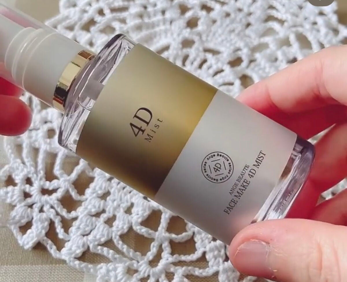 アンジュボーテ フェイスメイク 4Dミスト/アクシス/ミスト状化粧水を使ったクチコミ(2枚目)