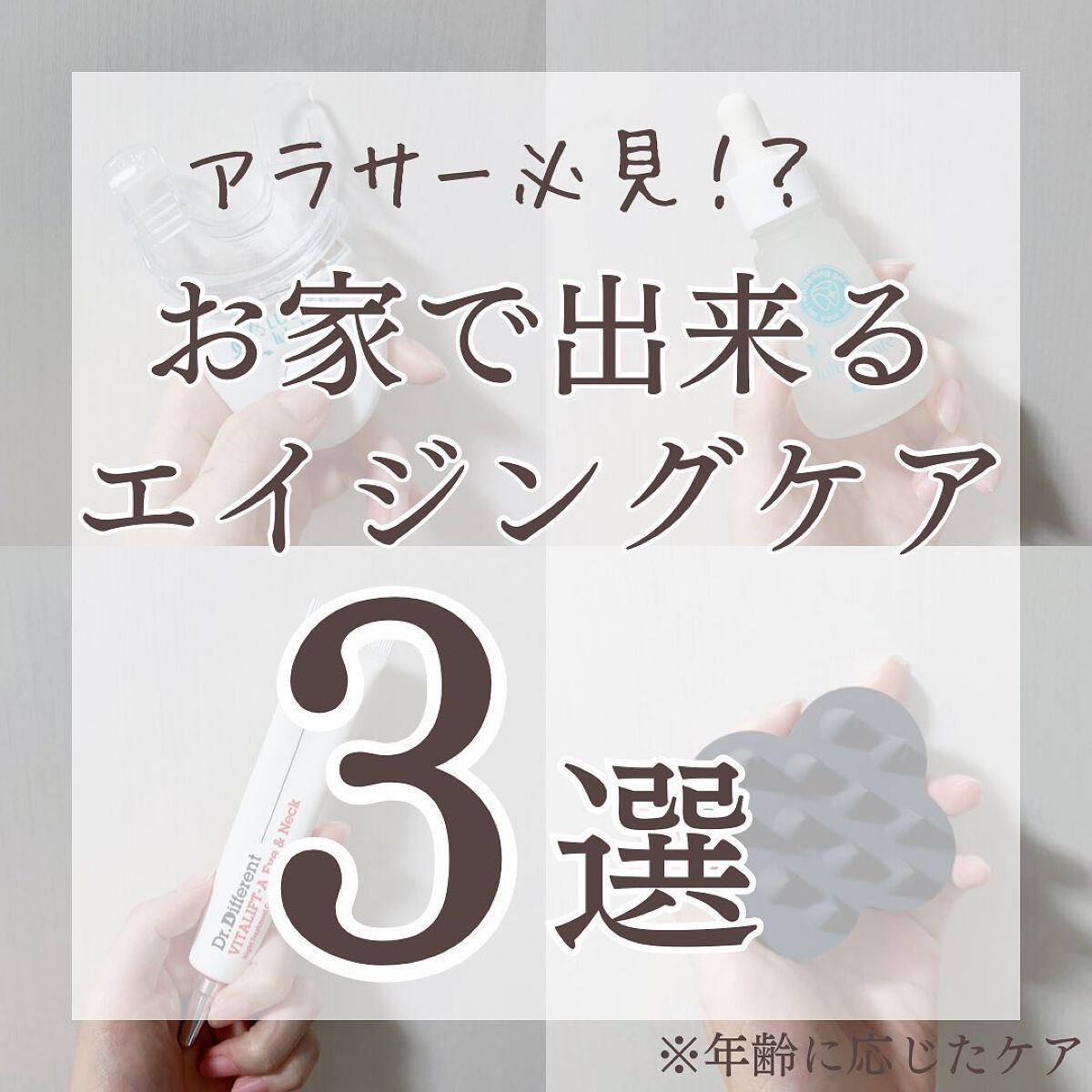 uka scalp brush kenzan/uka/スカルプブラシを使ったクチコミ（1枚目）