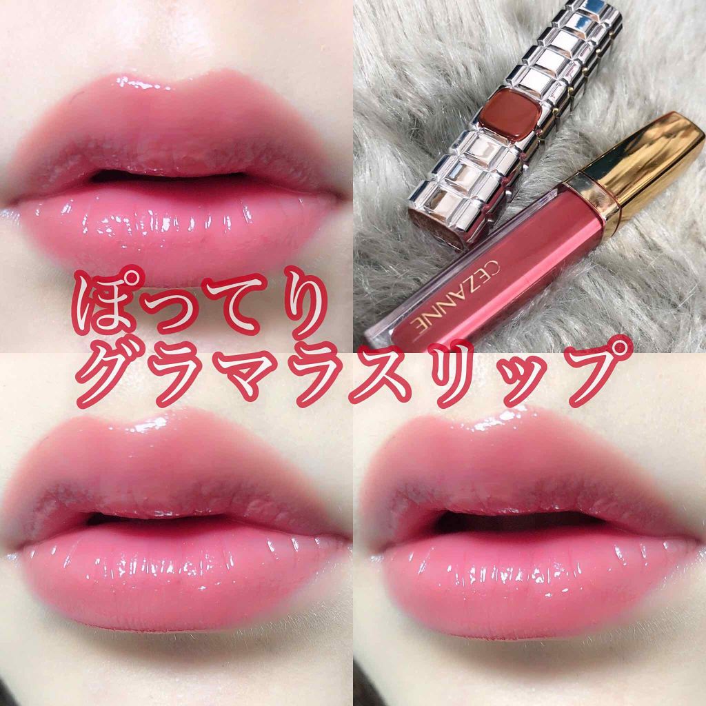 シャインオン/ロレアル パリ/口紅を使ったクチコミ（1枚目）