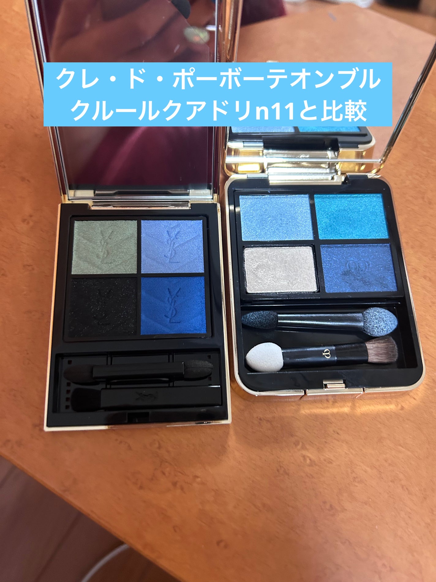 クチュール ミニ クラッチ/YVES SAINT LAURENT BEAUTE/アイシャドウパレットを使ったクチコミ(4枚目)