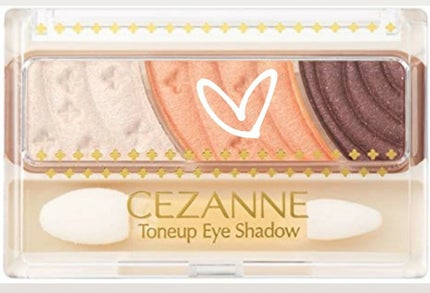 トーンアップアイシャドウ/CEZANNE/アイシャドウパレットを使ったクチコミ(2枚目)