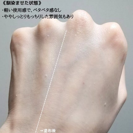 ピンクティーツリーシナジーセラム/APLIN/美容液を使ったクチコミ(6枚目)