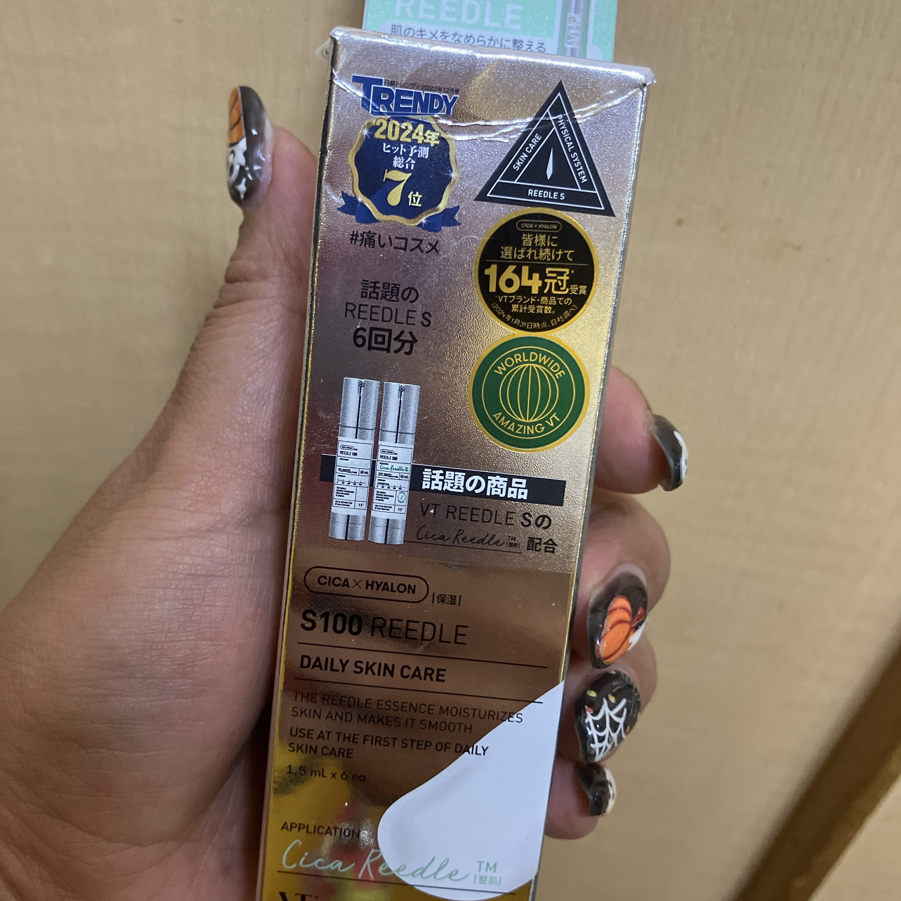 S100&300 リードル トライアルセット/VT/トライアルキットを使ったクチコミ（2枚目）