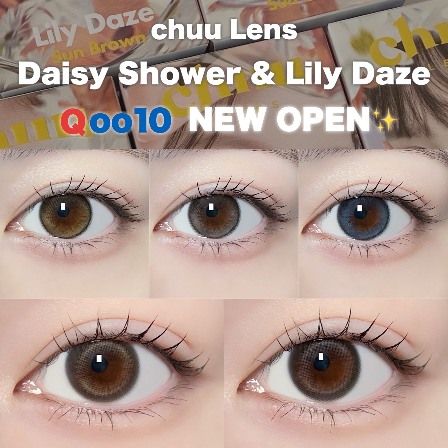 Daisy Shower 1Day/chuu LENS/ワンデー（１DAY）カラコンを使ったクチコミ（1枚目）