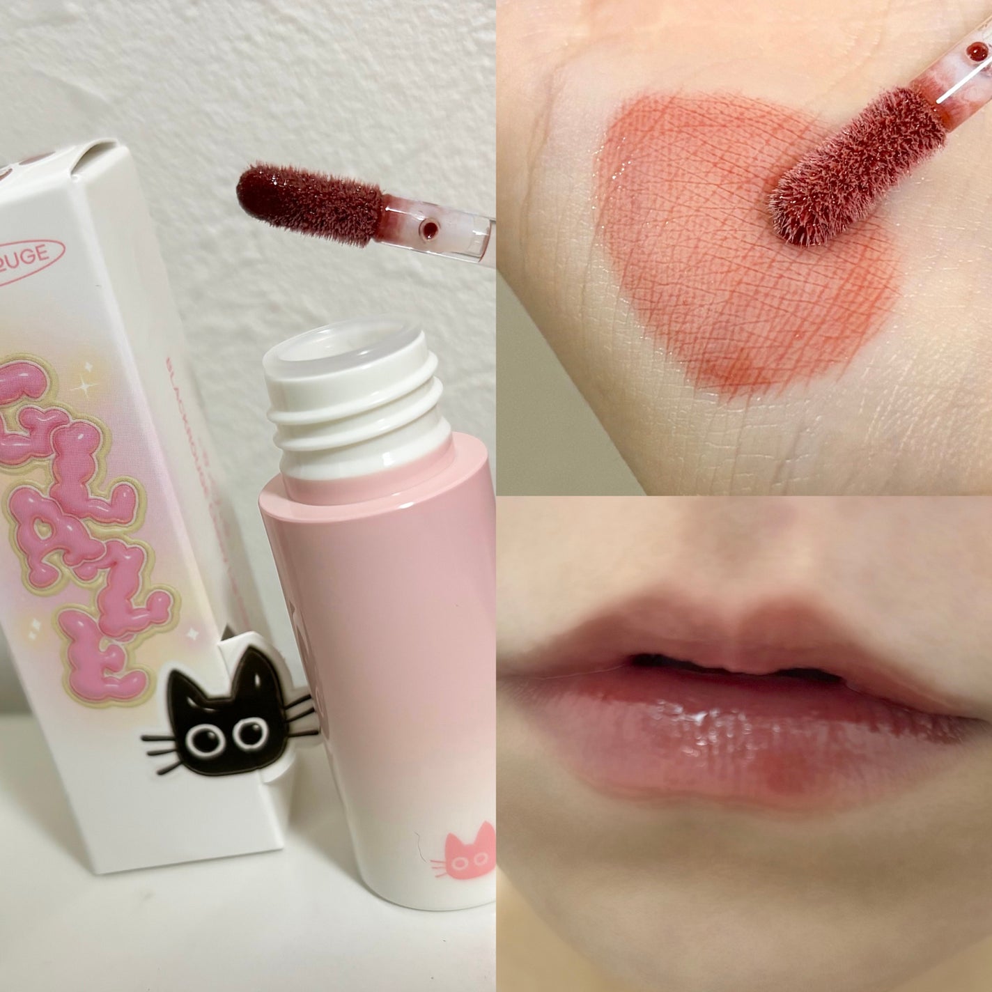 チュイリップグレイズ/BLACK ROUGE/リップグロスを使ったクチコミ(2枚目)