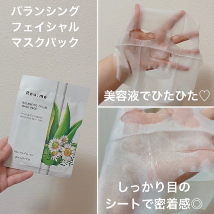 バランシング シカ ブレミッシュ トナー/Roume/化粧水を使ったクチコミ(7枚目)