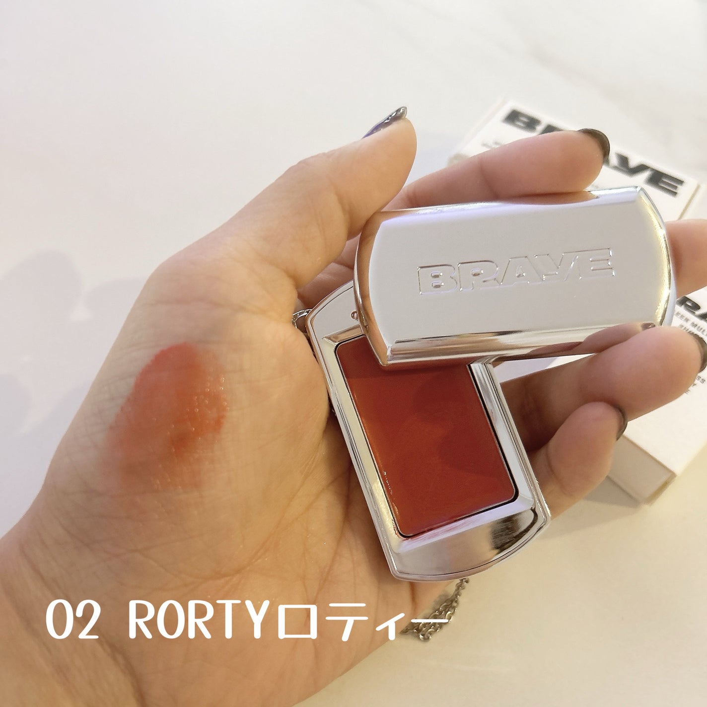 BRAYE LIPSLEEK/BRAYE/口紅を使ったクチコミ(2枚目)