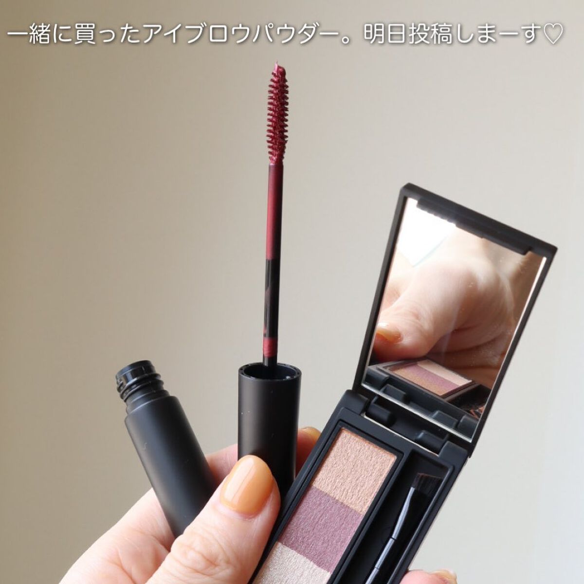 インラプチュア ラッシュ/Celvoke/マスカラを使ったクチコミ(5枚目)