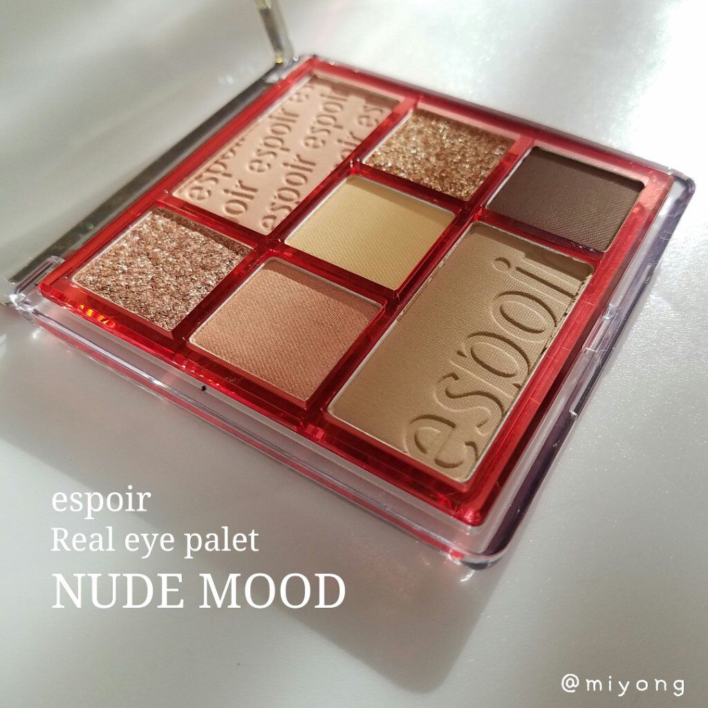 リアルアイパレット/espoir/マルチパレットを使ったクチコミ(10枚目)