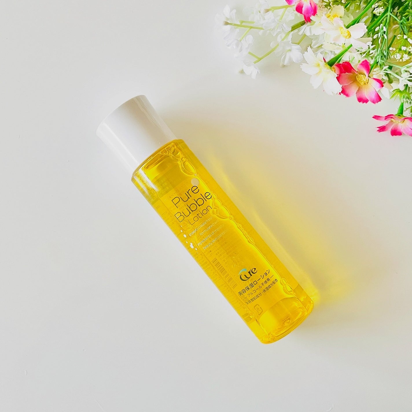 ピュアバブルローション/Cure/化粧水を使ったクチコミ(1枚目)