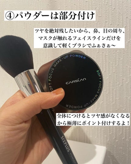 キル カバー グロウ クッション/CLIO/クッションファンデーションを使ったクチコミ(5枚目)