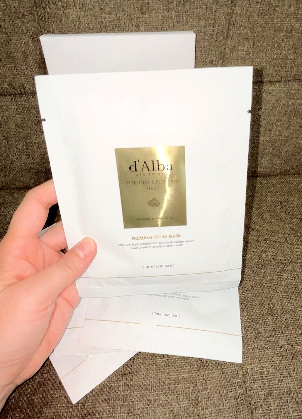 インテンシブリフテンションマスク/ダルバ/シートマスク・パックを使ったクチコミ(2枚目)