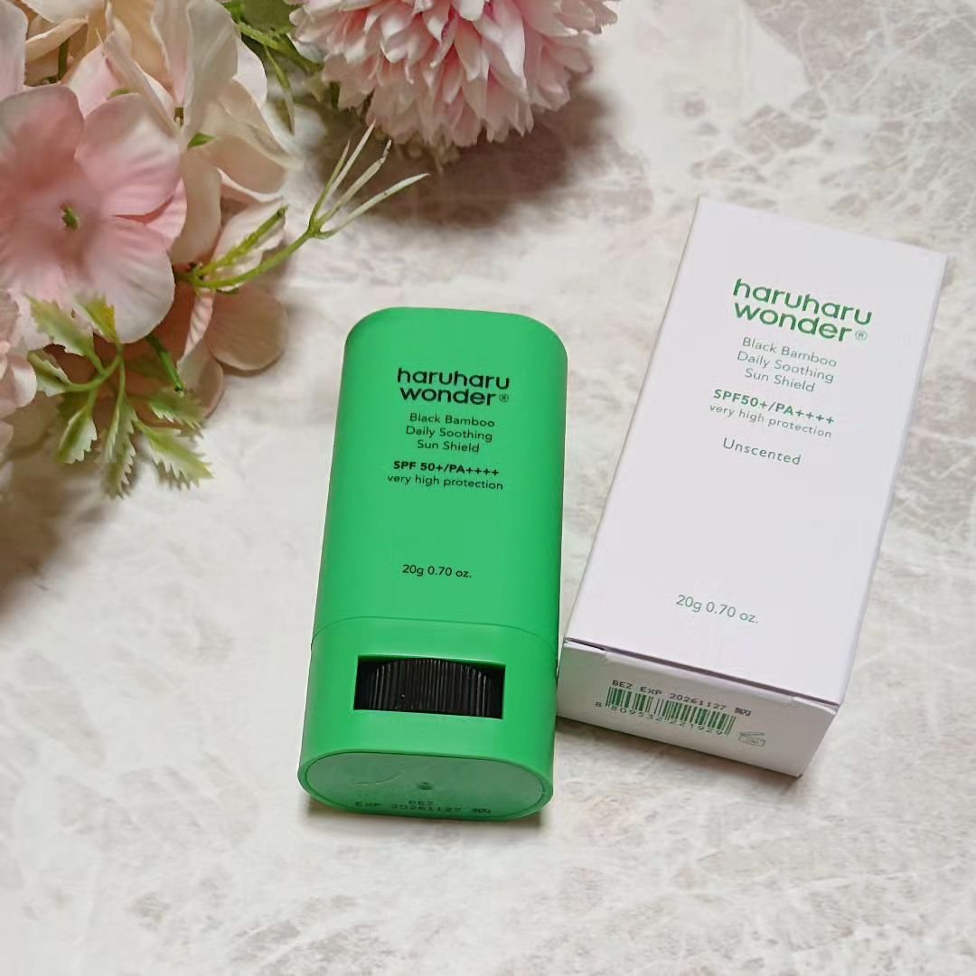 ブラックライス　モイスチャー　ディープクレンジングオイル/haruharu wonder/オイルクレンジングを使ったクチコミ（2枚目）