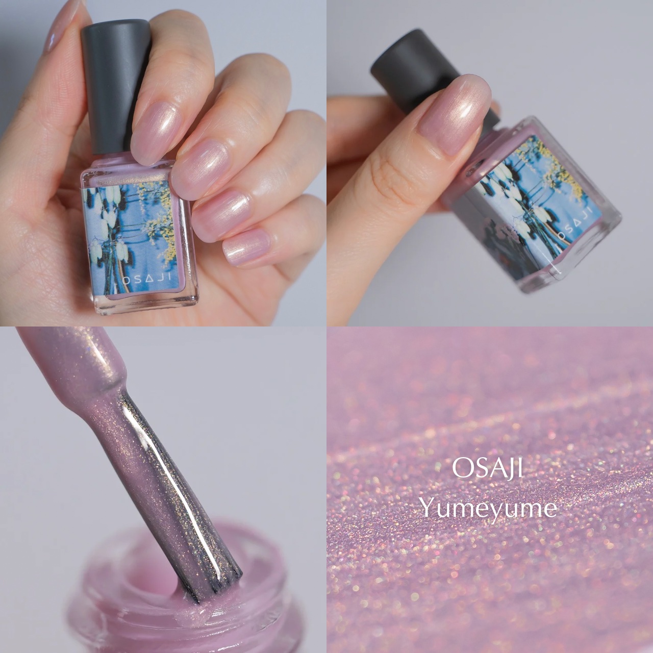 オサジ アップリフト ネイルカラー 507 Yumeyume〈ゆめゆめ〉/OSAJI/マニキュアを使ったクチコミ（1枚目）