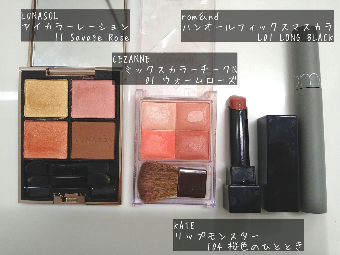 ミックスカラーチーク/CEZANNE/パウダーチークを使ったクチコミ(2枚目)