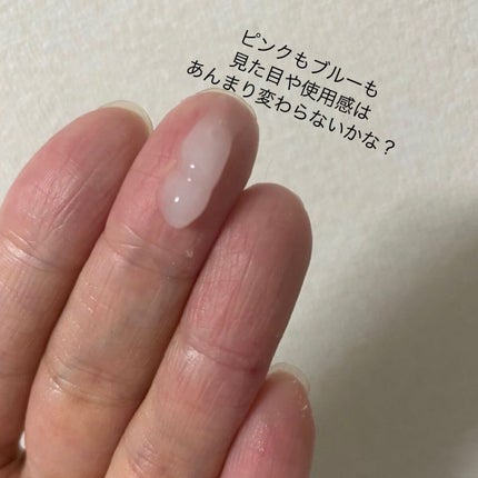 マジックバブルエッセンスパックMINI/BAKER7/シートマスク・パックを使ったクチコミ(7枚目)