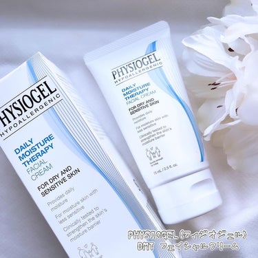 PHYSIOGEL DMT フェイシャルクリームのクチコミ「・
PHYSIOGEL(フィジオジェル)
DMT フェイシャルクリーム♪
・
PR ▷▷▷ 提.....」（1枚目）