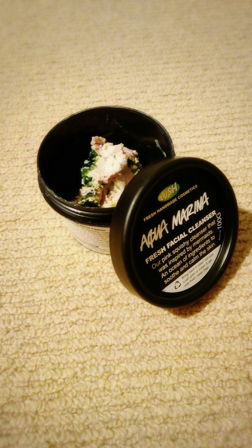 マリンに恋して/ラッシュ/その他洗顔料を使ったクチコミ（2枚目）