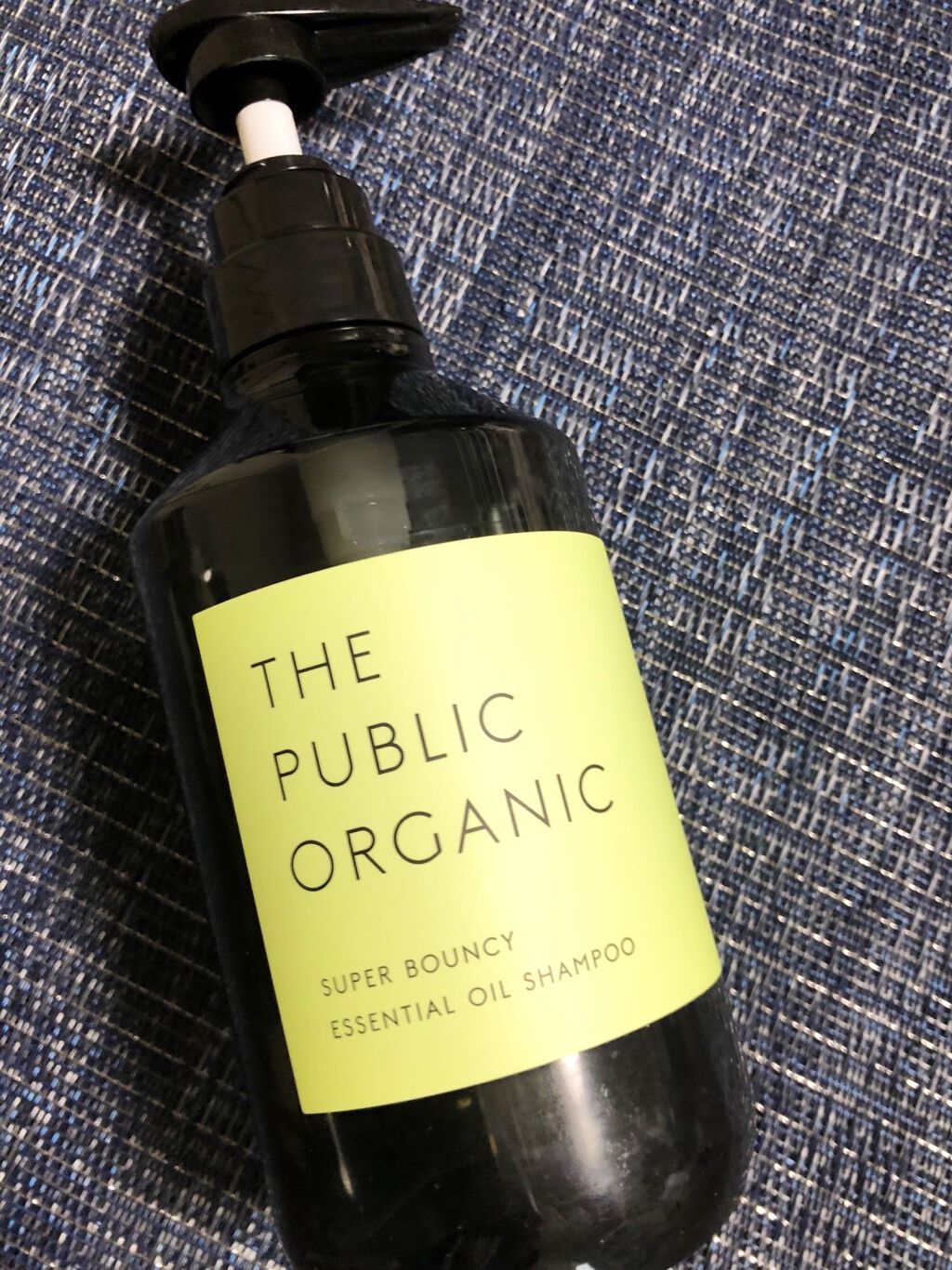スーパーバウンシー DM シャンプー／DM ヘア トリートメント シャンプー本体 480ml/THE PUBLIC ORGANIC/市販シャンプーを使ったクチコミ（1枚目）