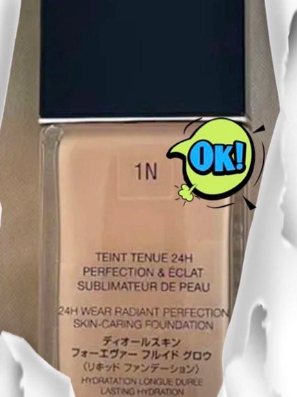 フローレスエシリアル フルイド ファンデーション/THREE/リキッドファンデーションを使ったクチコミ(5枚目)