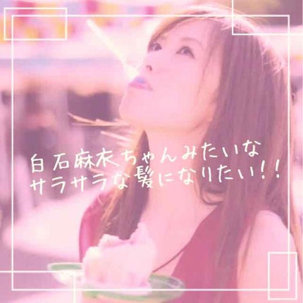 ザ・オリジナル ノーマル/TANGLE TEEZER/ヘアブラシを使ったクチコミ(1枚目)