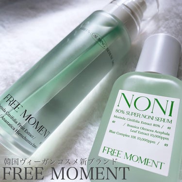 _

FREE MOMENT
GREEN CALMING SERUM MIST
フリーモーメント
グリーン カーミング セラム ミスト 
100ml / ￥1,900 (Qoo10より)

80% SU